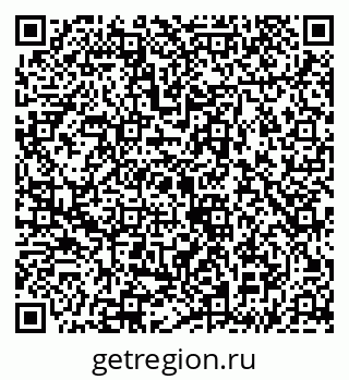 79043237989