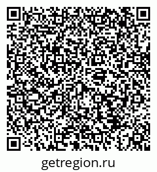 79043237990