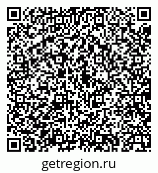 79043237994