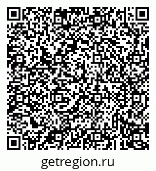 79043238013