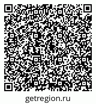 79043238018