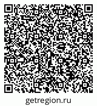 79043238045