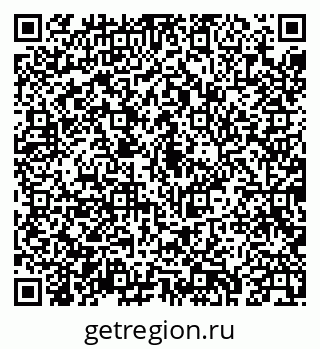 79043238051
