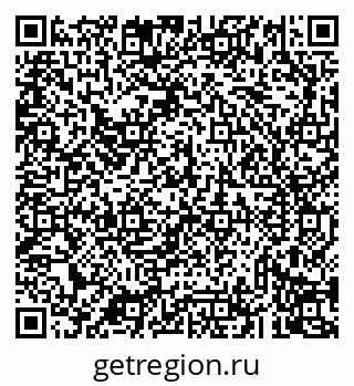 79043238097