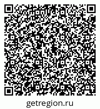 79043238114
