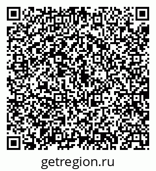 79043238118