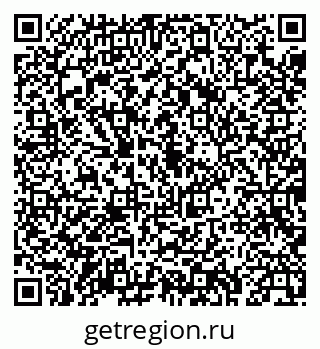 79043238124