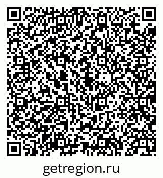 79043238129
