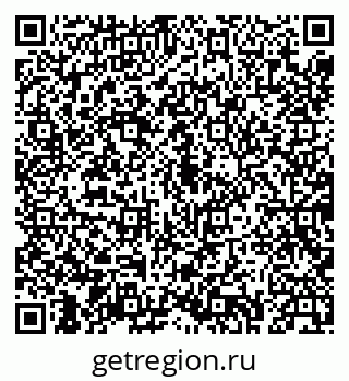 79043238132