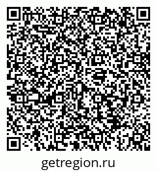 79043238134