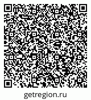 79043238138