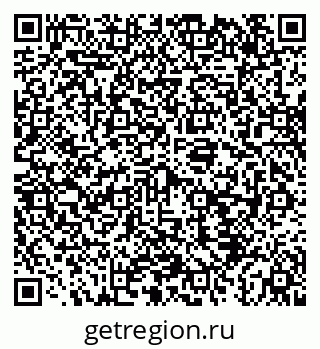 79043238139