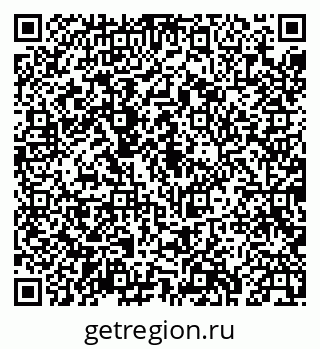 79043238141