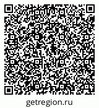 79043238148