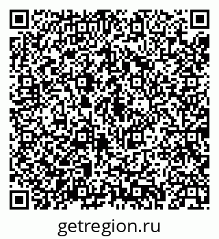 79043238170