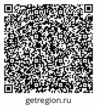 79043238173
