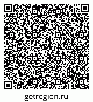 79043238179