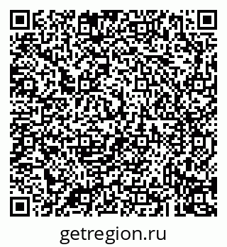 79043238181