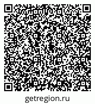79043238186