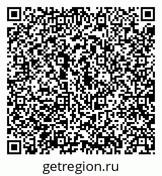 79043238189