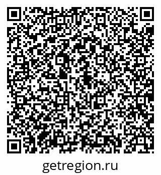 79043238192