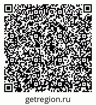 79043238242