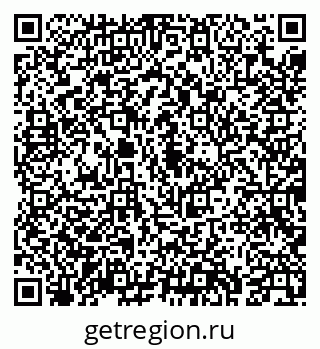 79043238243