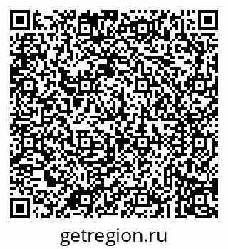 79043238257
