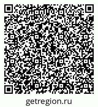79043238266