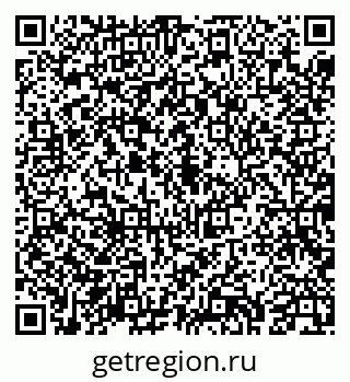 79043238275
