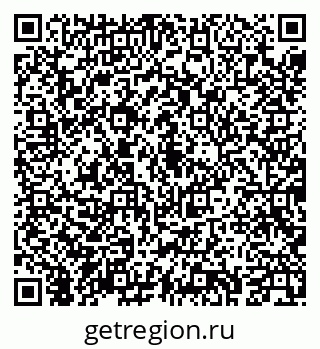 79043238296