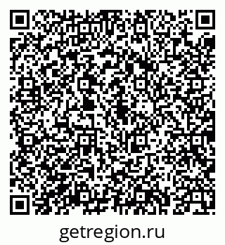 79043238303