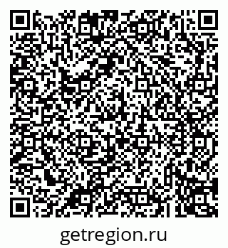 79043238457