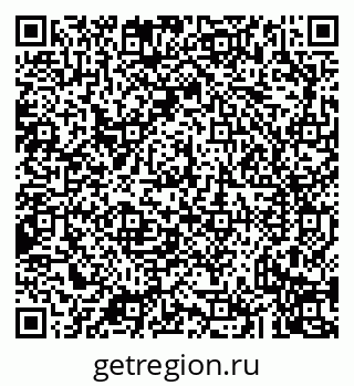 79043238458