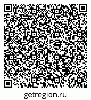 79043238459