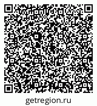 79043238472