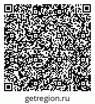 79043238473
