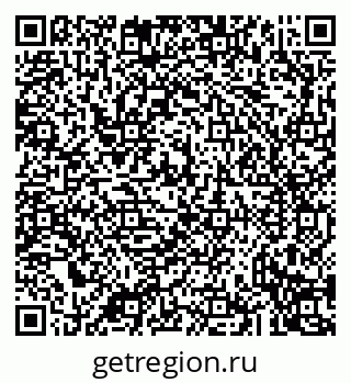 79043238479