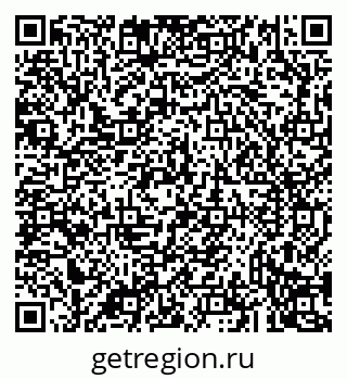 79043238491