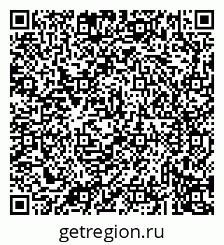 79043238492