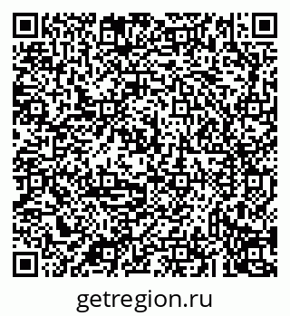 79043238495