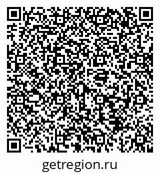 79043238500