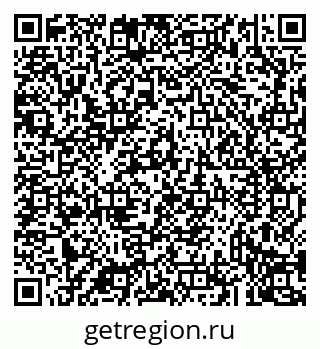 79043238511