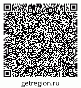 79043238512