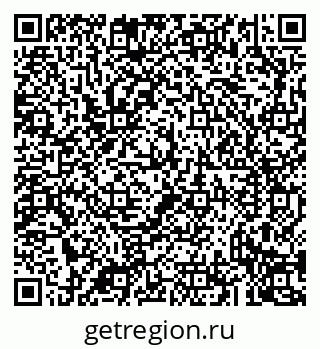 79043238519