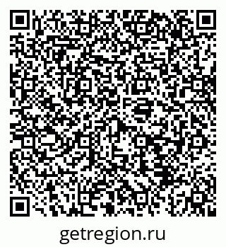 79043238520