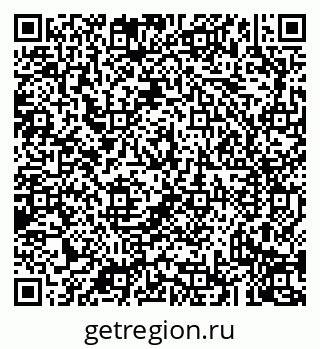 79043238538