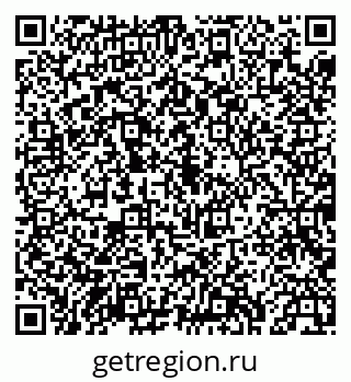 79043238545