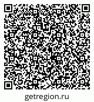 79043238562