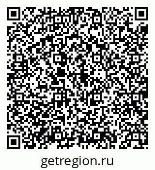 79043238563
